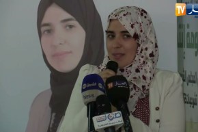 سطيف: دكتورة فيزياء في سن الزهور تكسب تعاطف وإلتفاف جماهيري واسع بمنطقة بني عزيز