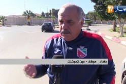 عين تموشنت: قطع شطر من طريق مزدوج يثير إستياء وتخوفات مستعمليه