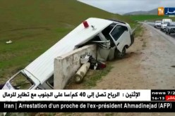تيسمسيلت: 3 جرحى في حادث إنقلاب سيارة إسعاف