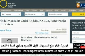 طاقة: مجمع سوناطراك يخصص 56 مليار دولار لتطبيق مخطط تطوير الشركة