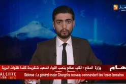 Lezzayer: Agefur iseɣreq izenqan n Qsenṭṭina