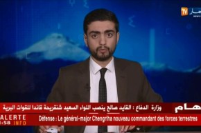 Lezzayer: Agefur iseɣreq izenqan n Qsenṭṭina