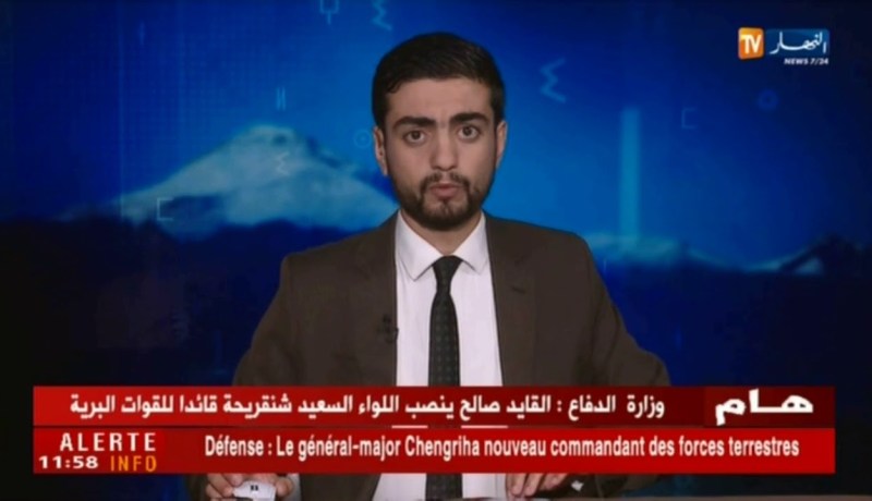 Lezzayer: Agefur iseɣreq izenqan n Qsenṭṭina