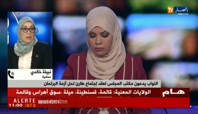 النواب يدعون مكتب المجلس لعقد إجتماع طارئ لحل أزمة البرلمان