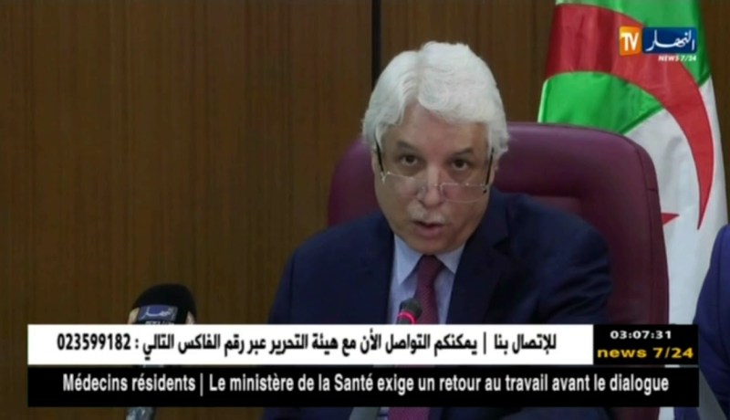 عدالة: لوح يعرض مشروع قانون الدفع بعدم الدستورية على اللجنة القانونية بالبرلمان