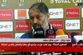 مدربا وفاق سطيف ومولودية الجزائر ينظمان ندوة صحفية قبل مباراة الجولة 2 من رابطة أبطال إفريقيا