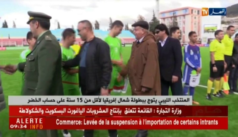 المنتخب الليبي يتوّج ببطولة شمال إفريقيا لأقل من 15 سنة على حساب الخضر