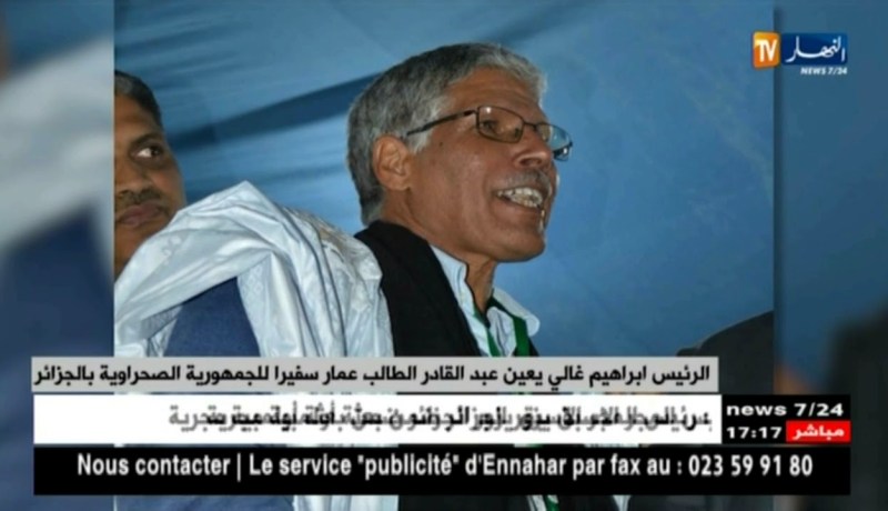 الرئيس إبراهيم غالي يعين عبد القادر طالب عمار سفيرا للجمهورية الصحراوية بالجزائر