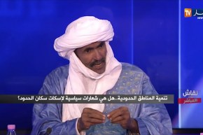نائب برلماني: سكان الجنوب ليسوا مهربين.. يخدموا على شرهم