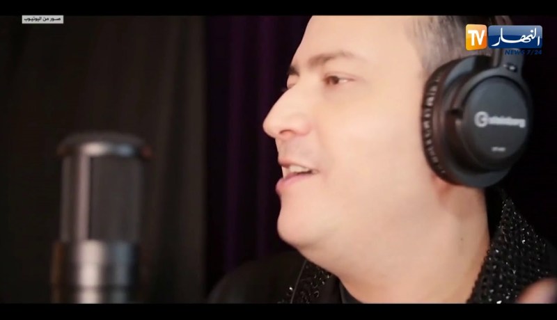 فن: حراك الجزائر جديد محمد علاوة