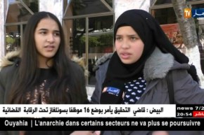 هذه أغرب وصفات التسمين والتخسيس عند الجزائريين