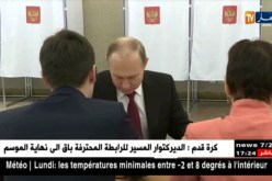 روسيا تنتخب رئيسها وفلادمير بوتين الأوقر حظا للفوز بها