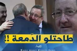 شاهد..”ولد قدور” يغادر بالدّموع !!
