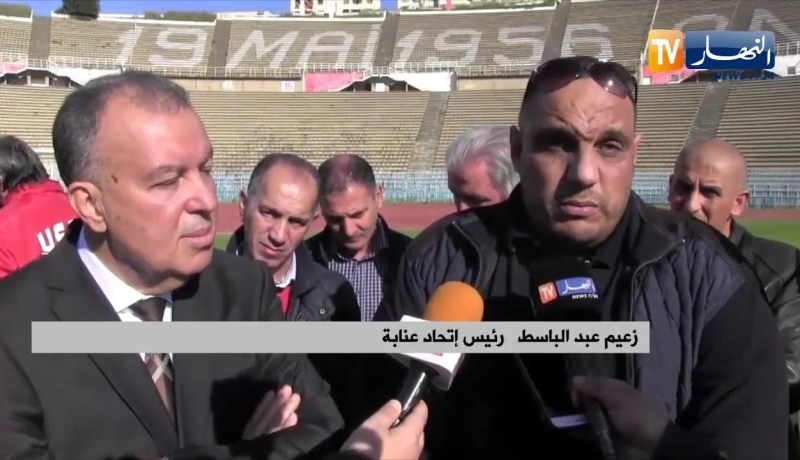 إتحاد عنابة يواصل إستعداداته لمواجهة بازر السخرة والوالي في زيارة تشجيعية