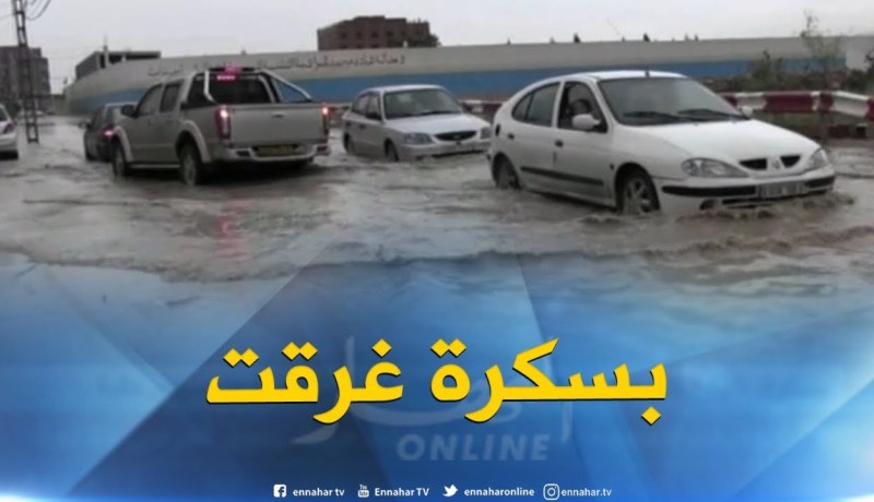 بسكرة/ شوارع تغزوها مياه الأمطار وسكنات خطر على أصحابها بسيدي عقبة