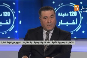 الشارع يتمسك بمطالبه ..لالتمديد العهدة الرابعة ولا للوجوه السياسية الحالية