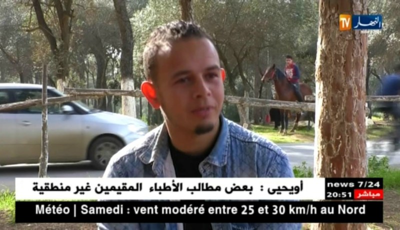 بين الإدخار ومصاريف الحياة.. الزواج مؤجل إلى إشعار لاحق..