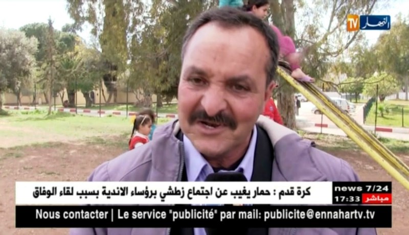 قالمة: إقبال العائلات على الحمامات المعدنية خلال عطلة الربيع