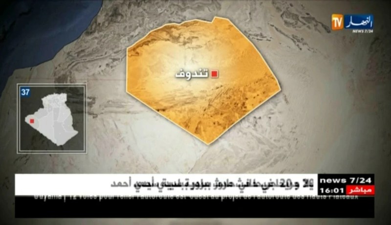 الجيش يعثر على مخزنين وكمية من الذّخيرة بتندوف !!