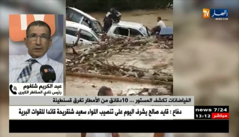 رئيس نادي المخاطر الكبرى: 700 بلدية مهددة  بالفيضانات عبر الوطن