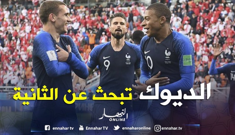 أمين أكساس: مباراة كرواتيا مع الديوك ستلعب على جزئيات صغيرة..!