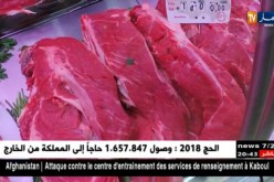 مجتمع: جزائريون يشترون اللحم لعدم قدرتهم على التضحية