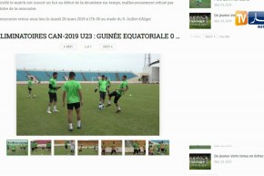 المنتخب الأولمبي يتعادل دون أهداف أمام غينيا الإستوائية في ذهاب تصفيات الكان