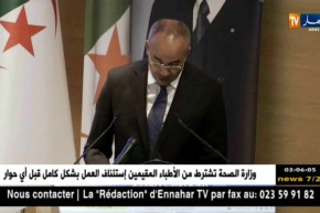 نور الدين بدوي: الديبلوماسية الجزائرية عالجت عقود الميلاد التي تحمل الترقيم مكرر…التفاصيل