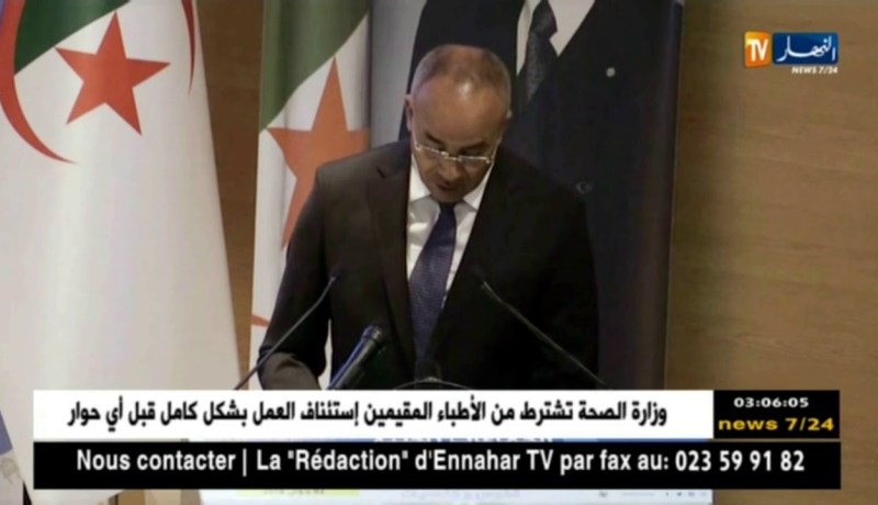 نور الدين بدوي: الديبلوماسية الجزائرية عالجت عقود الميلاد التي تحمل الترقيم مكرر…التفاصيل