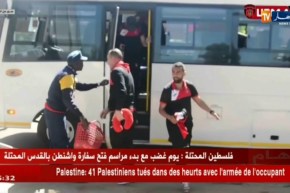 إتحاد العاصمة يصل إلى نايروبي بعد رحلة شاقة