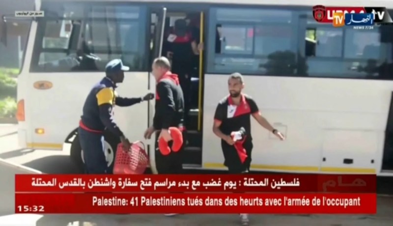 إتحاد العاصمة يصل إلى نايروبي بعد رحلة شاقة