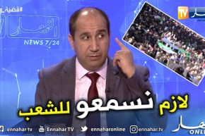 نائب برلماني عن الأفلان: يجب الإنصات للشعب وإعادة النظر في كل السياسات المنتهجة