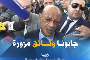 زوخ : ” إحالة 2000 ملف مستفيد من سكن إجتماعي على العدالة “