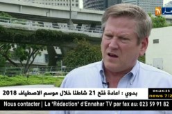 سنغافورة: قمة كيم و ترامب.. لغة الجسد تكشف خفايا زعيمي البلدين