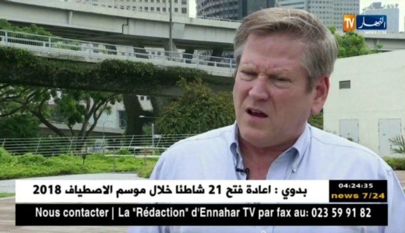 سنغافورة: قمة كيم و ترامب.. لغة الجسد تكشف خفايا زعيمي البلدين