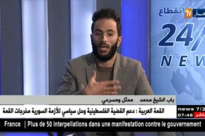 باب الشيخ محمد : ” حاجة مراح تحطّمنا.. ومكاش الّلي يحبّسنا رغم كلّ العقبات في مجال التمثيل !!”