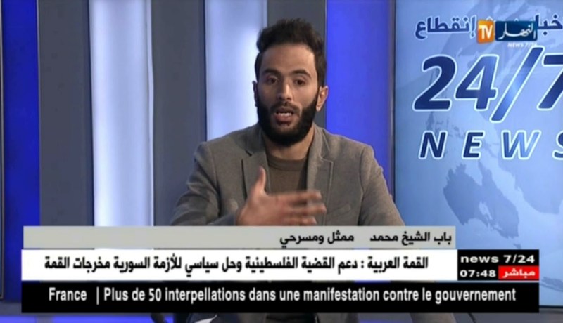 باب الشيخ محمد : ” حاجة مراح تحطّمنا.. ومكاش الّلي يحبّسنا رغم كلّ العقبات في مجال التمثيل !!”