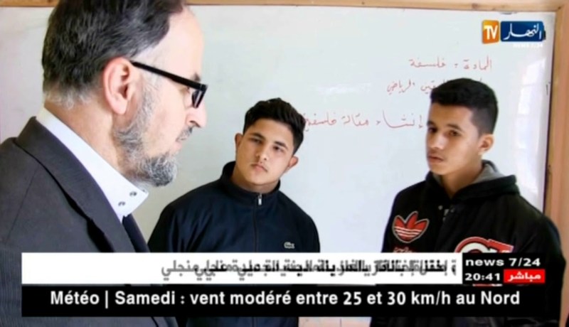 تربية: الدروس الخصوصية ملاذا التلاميذ لتدارك التأخر ..