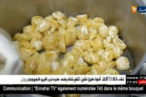 النشرة الأمازيغية لمساء الأحد 18/03/2018