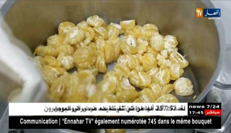 النشرة الأمازيغية لمساء الأحد 18/03/2018