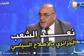 قيادي بحركة مجتمع السلم: حلم الشعب قدمناه على شكل برنامج تتبناه الحركة