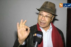 الأكاديمي محمد الأمين بحري يفتك الجائزة الدولية مصطفى كاتب في طبعتها الأولى