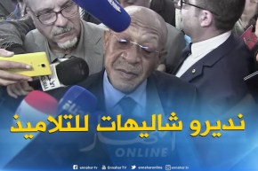زوخ :” سنقوم بتجهيز شاليهات للتلاميذ إلى غاية إستكمال المشاريع التربوية المسطّرة !! “