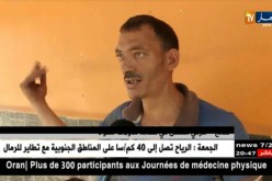 مجتمع: هكذا تصنع طاولات الشواء.. عندما يبدع الشاب الجزائري