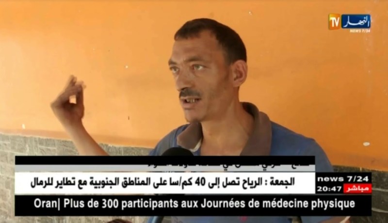 مجتمع: هكذا تصنع طاولات الشواء.. عندما يبدع الشاب الجزائري