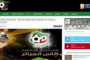 لجنة كأس الجمهورية تضبط تواريخ مواجهات إياب الدور الربع النهائي