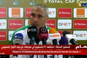 كازوني يؤكد في تصريحه آنه لن يغير الأسلوب