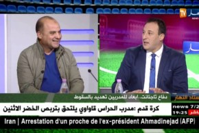 رئيس دفاع تاجنانت: لست أنا من تسبب في إقالة المدربين..وحمادي الدو من أفضل من جلبتهم للفريق