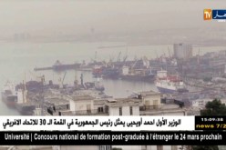 الجزائر تحتل المركز الأول عربيا من حيث مؤشر أهداف التنمية المستدامة سنة 2017