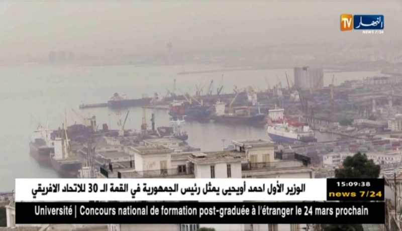 الجزائر تحتل المركز الأول عربيا من حيث مؤشر أهداف التنمية المستدامة سنة 2017